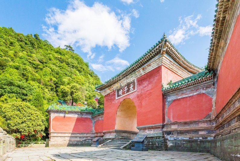 Wudangshan Tianle Hotel Shiyan  Ngoại thất bức ảnh