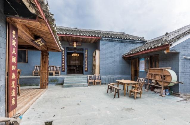 Wudangshan Tianle Hotel Shiyan  Ngoại thất bức ảnh